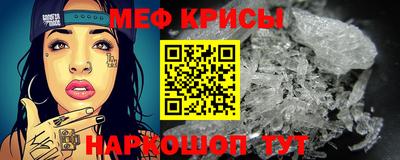 марихуана Апрелевка