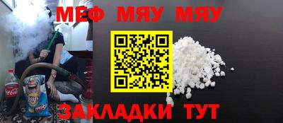 марихуана Апрелевка