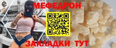 марихуана Апрелевка