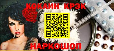 марихуана Апрелевка