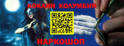 марихуана Апрелевка