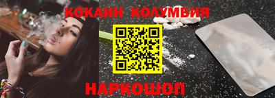 марихуана Апрелевка