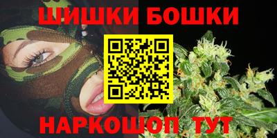 COCAINE Апшеронск