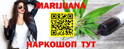 индика Аргун