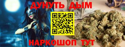 индика Аргун