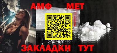марихуана Апрелевка