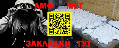 индика Аргун