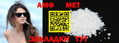 индика Аргун