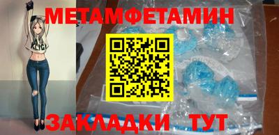 индика Аргун