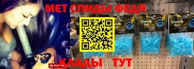 индика Аргун