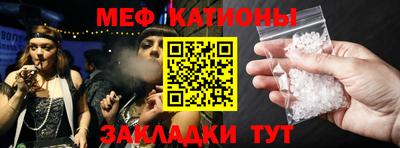 марихуана Апрелевка