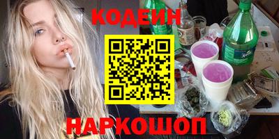 индика Аргун